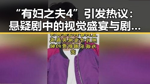 吃瓜爆料网