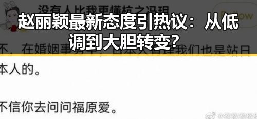 吃瓜爆料网